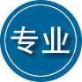 沙洋专业道路救援