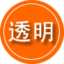 沙洋救援费用合理